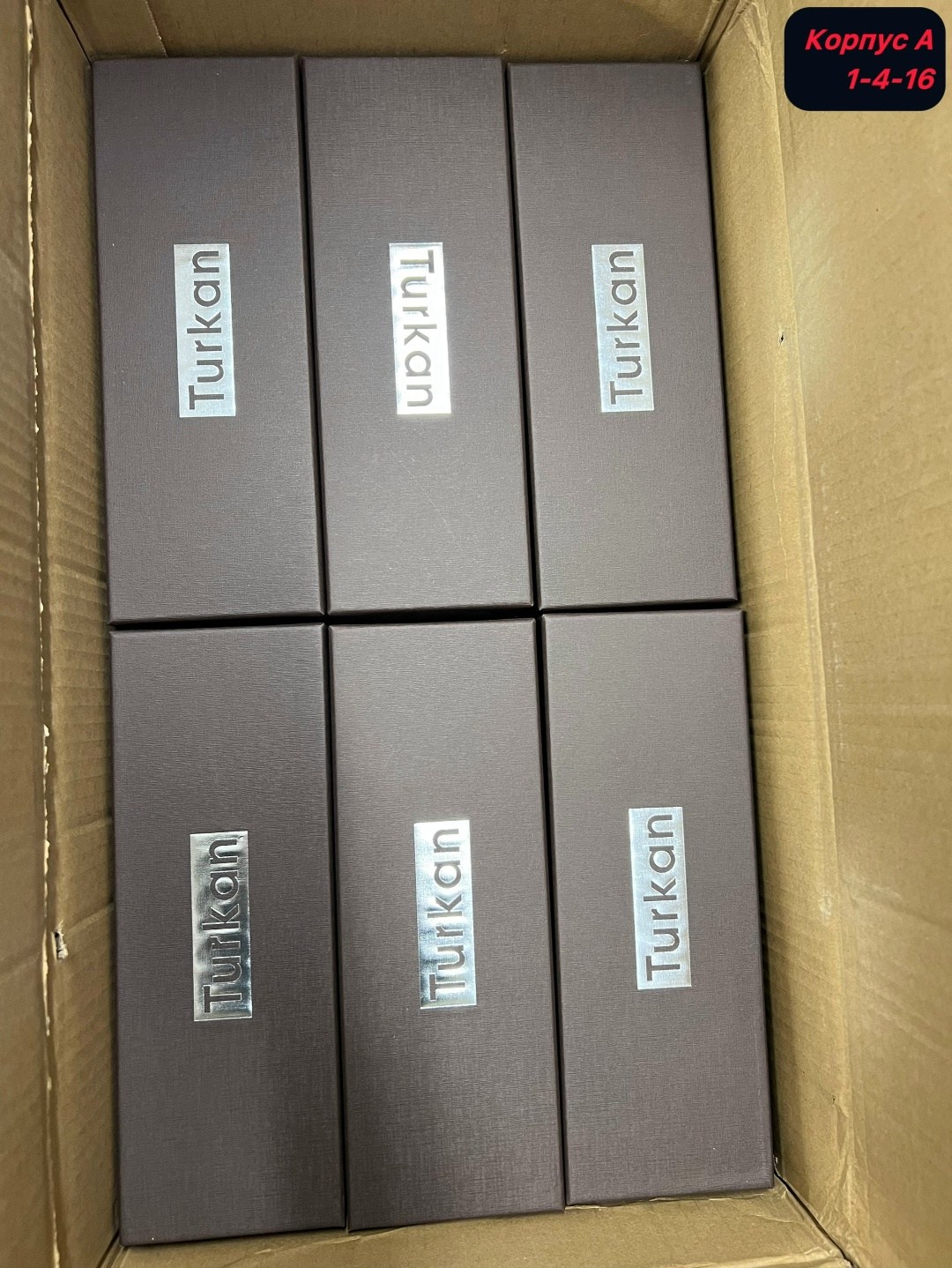 носки мужские,носки мужские подарочный набор,комплект носки мужские,носки мужские в подарочной упаковке,носки мужские набор