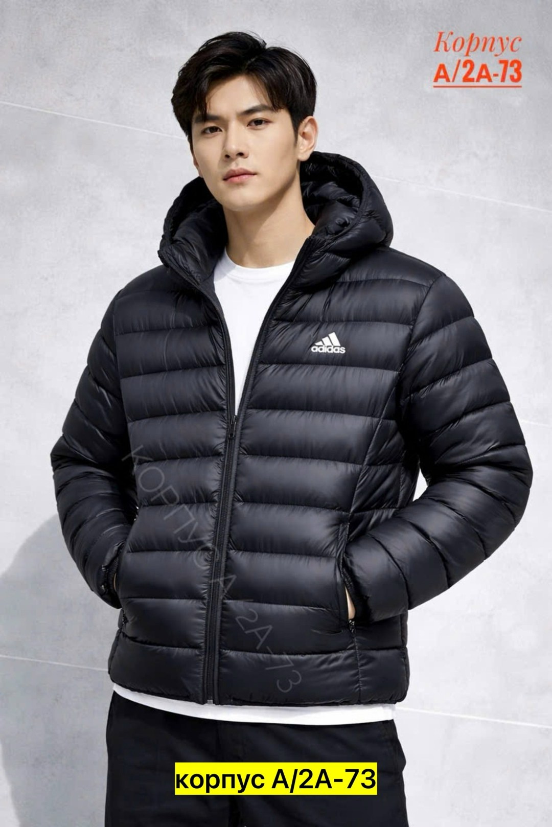 adidas itavic 3 мужская зимняя куртка с капюшоном,мужской пуховик adidas,куртка утепленная мужская adidas itavic,пуховик зимний короткий куртка с капюшоном adidas,демисезонная куртка adidas