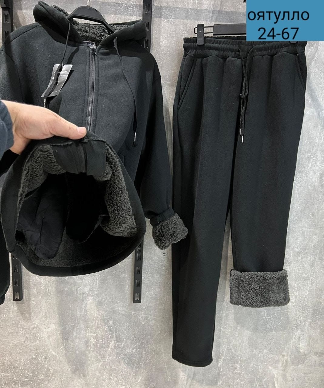 костюм теплый мужской на флисе,флисовый костюм мужской,мужские костюмы на флисе,мужской спортивный костюм на флисе,костюм теплый мужской арт. 11729352