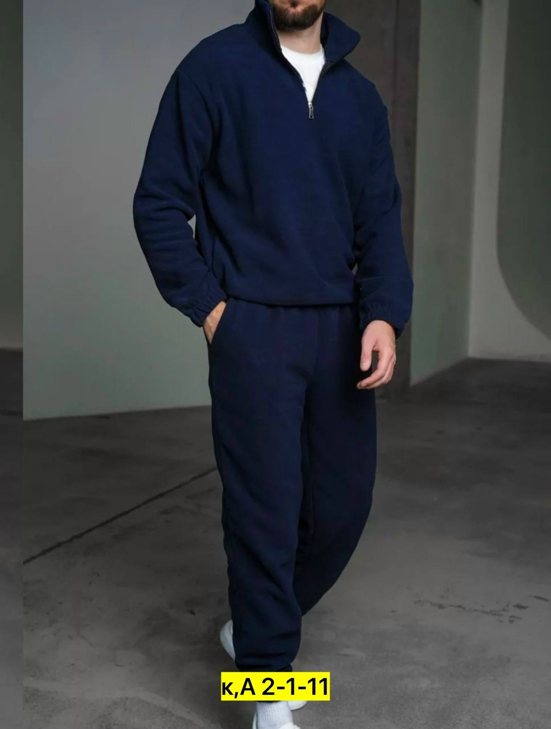 спортивный костюм флисовый tm limited цвет серый,спортивный костюм флисовый win fashion цвет серый,спортивный костюм флисовый win fashion,спортивный костюм для мужчин флис,костюм спортивный мужской