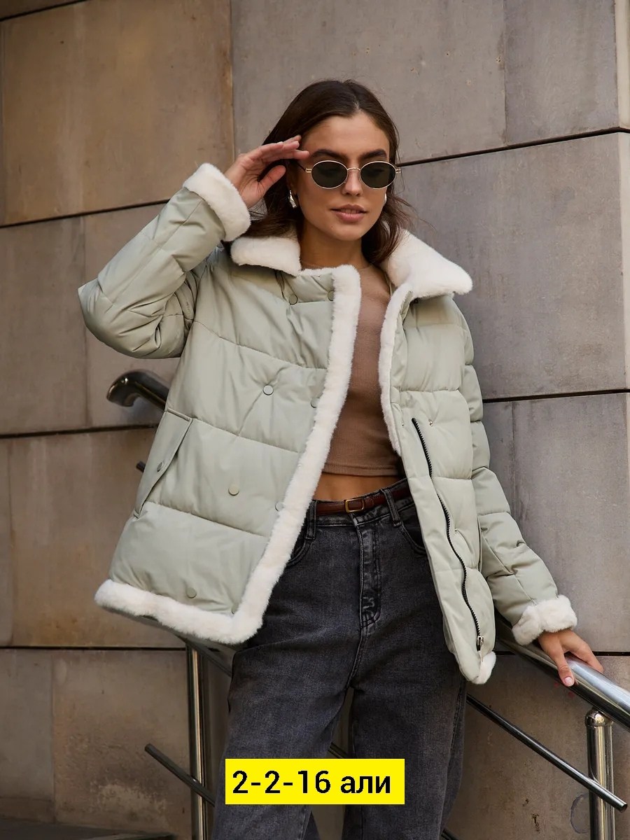демисезонная куртка,женская куртка,куртка,зимняя куртка женская,зимняя куртка