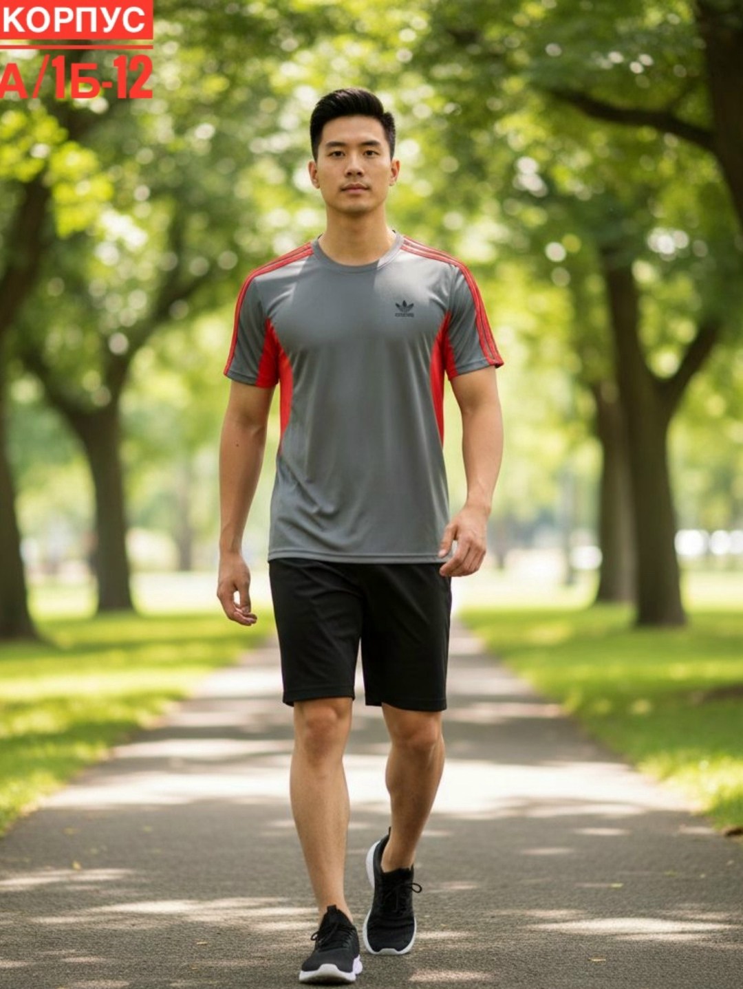 футболки комплект,спортивные костюм,одежда спортивная,костюм для тренировок,спортивные комплекты