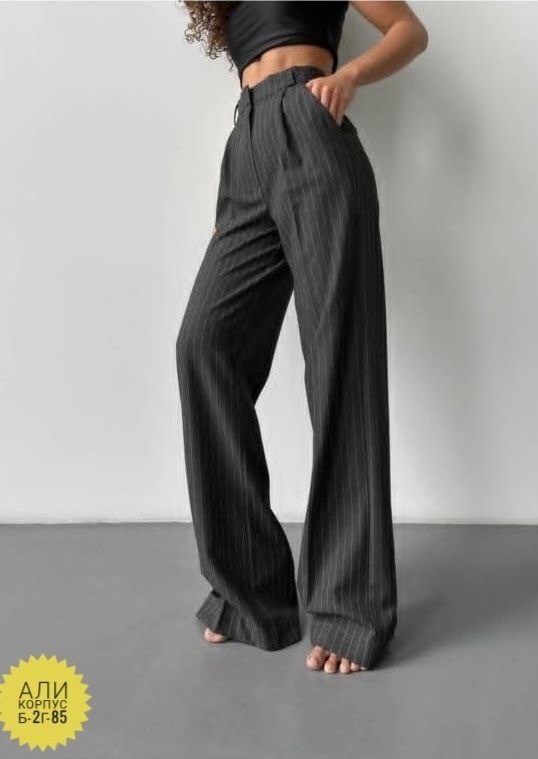 белые брюки женские,брюки палаццо,белые брюки,штаны лапша женские свободные,модные брюки