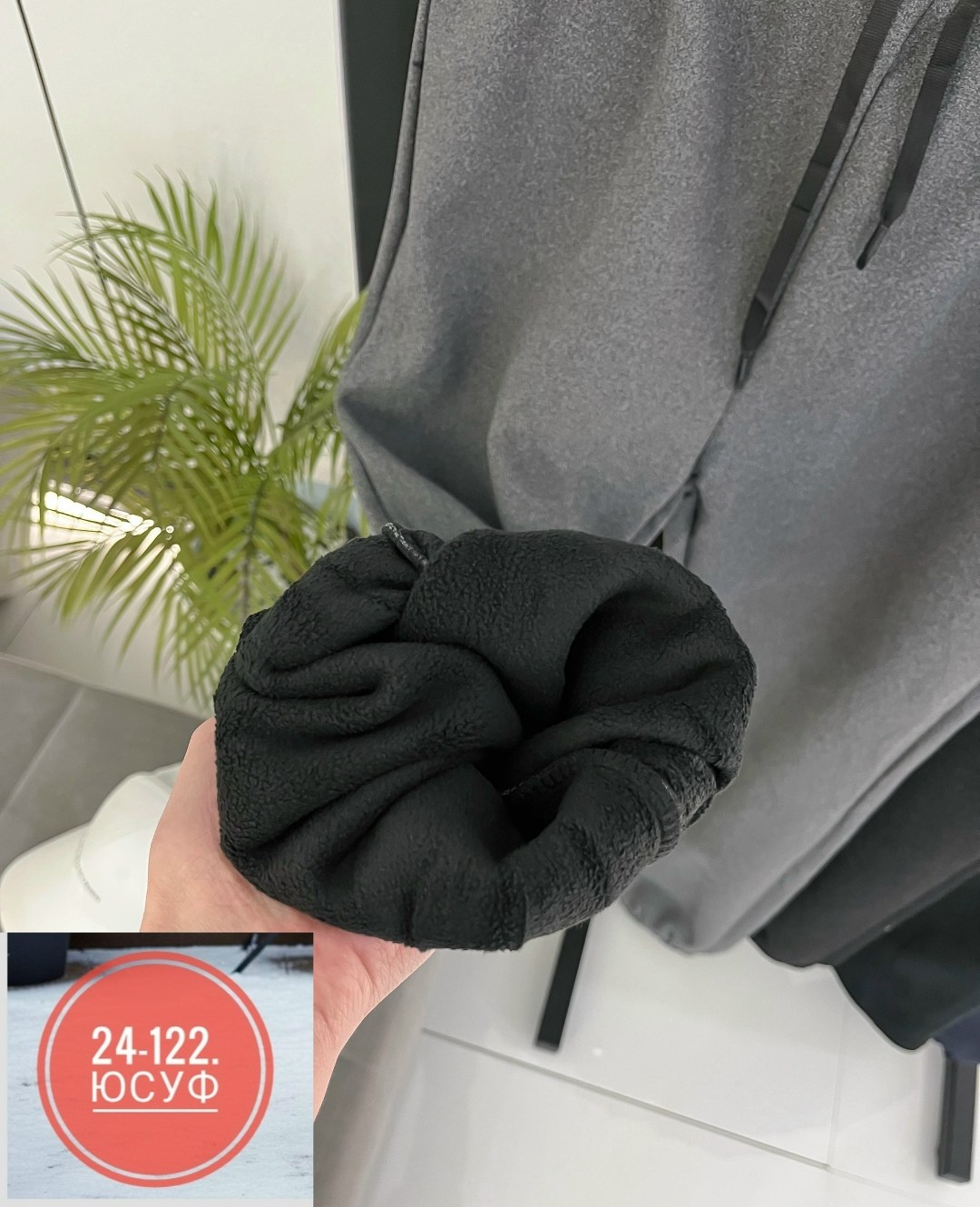 штаны женские,брюки спортивные женский,штаны с начесом,спортивные штаны женские,брюки спортивные