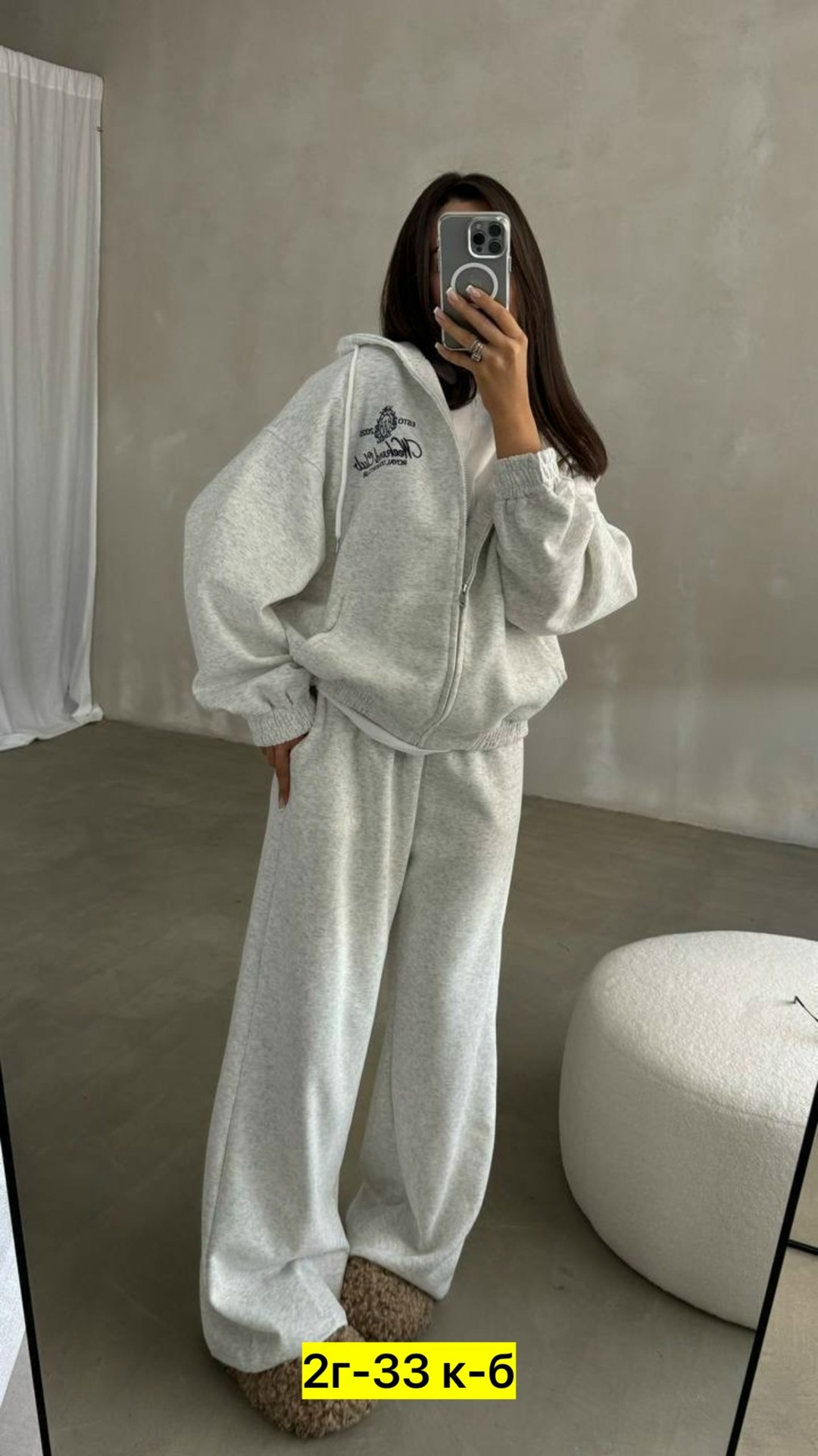 спортивные костюмы женские,cпортивный костюм женский на флисе,костюм женский на флисе,женский костюм,костюм на флисе