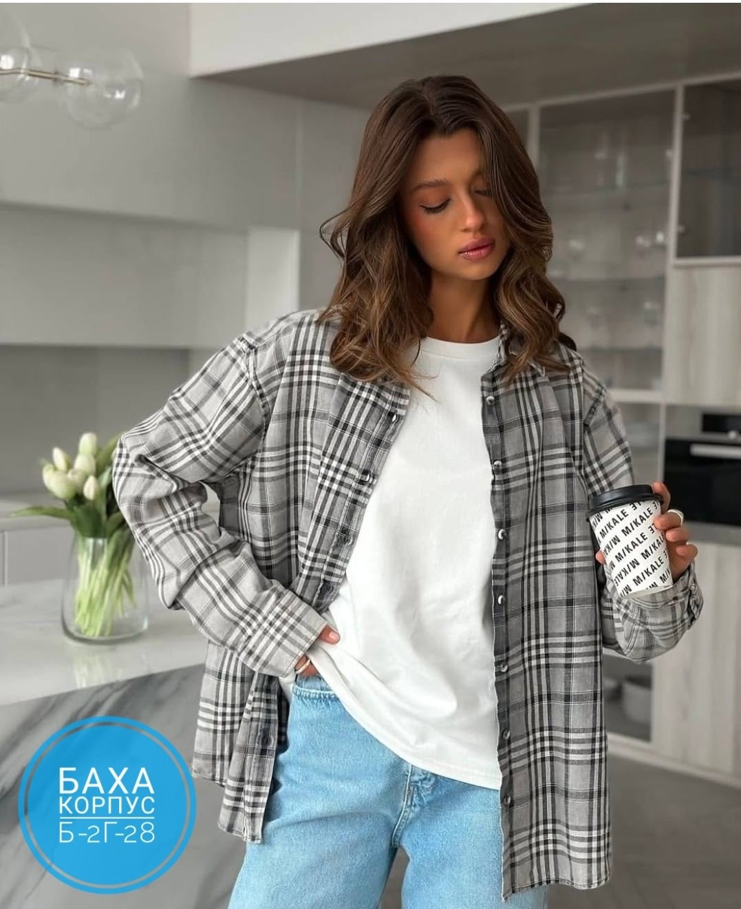 рубашка оверсайз удлиненная в клетку,рубашка женская оверсайз в клетку,рубашка оверсайз в клетку,рубашка оверсайз в клетку betrendy wear,женская рубашка оверсайз