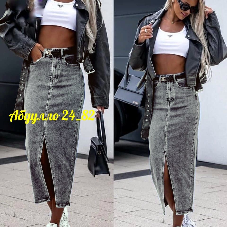 юбка джинсовая миди с разрезам,юбка джинсовая макси с разрезом длинная,длинная джинсовая юбка,юбка джинсовая макси с разрезом спереди,юбка джинсовая длинная с разрезом спереди карандаш v.p.line