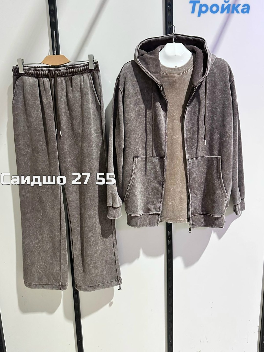 женская кофта,толстовка,толстовка мужской,мужская кофта