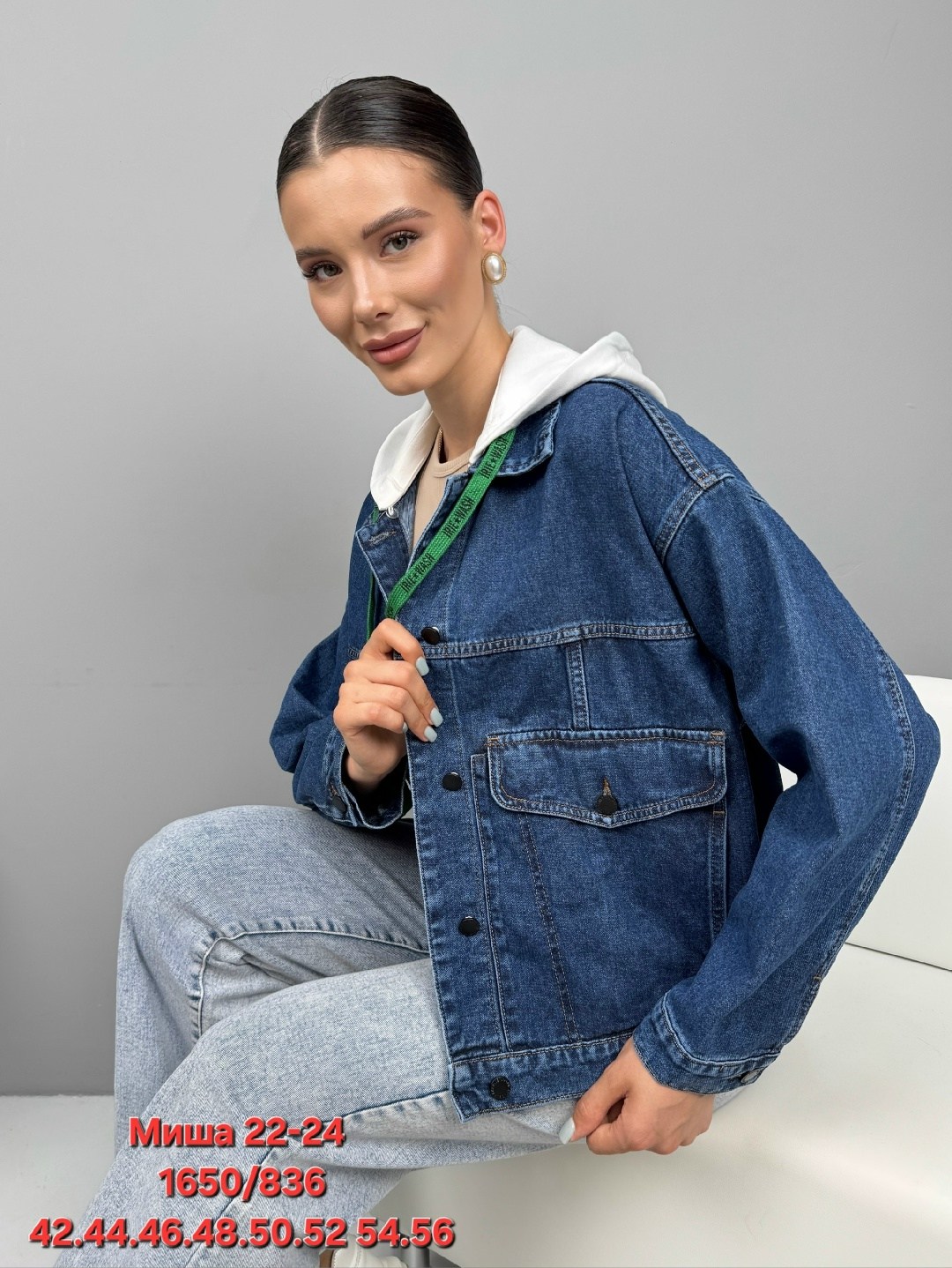 джинсовая куртка женская,джинсовая куртка женская с капюшоном,джинсовая куртка,джинсовка женская куртка джинсовая,джинсовая куртка единого размера