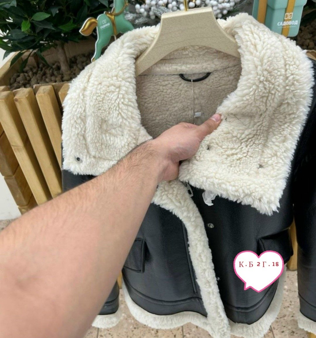 дубленка женская,дубленка авиатор женская куртка,дубленка,женская куртка из искусственной кожи,куртка кожаная женская