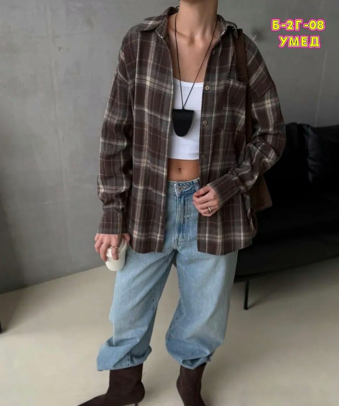 рубашка в клетку оверсайз удлиненная теплая sondi,рубашка в клетку женская оверсайз,рубашка в клетку женская теплая оверсайз без кармана,рубашка в клетку женская,рубашка в клетку оверсайз варенка umal