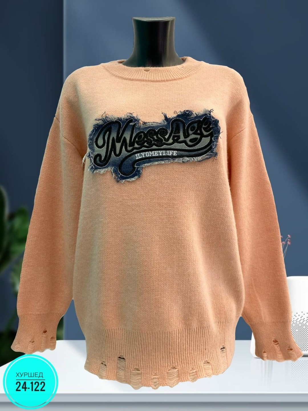 кофта женская свитер,кофта женская,кофта свитер,свитера женские,свитер кофта джемпер