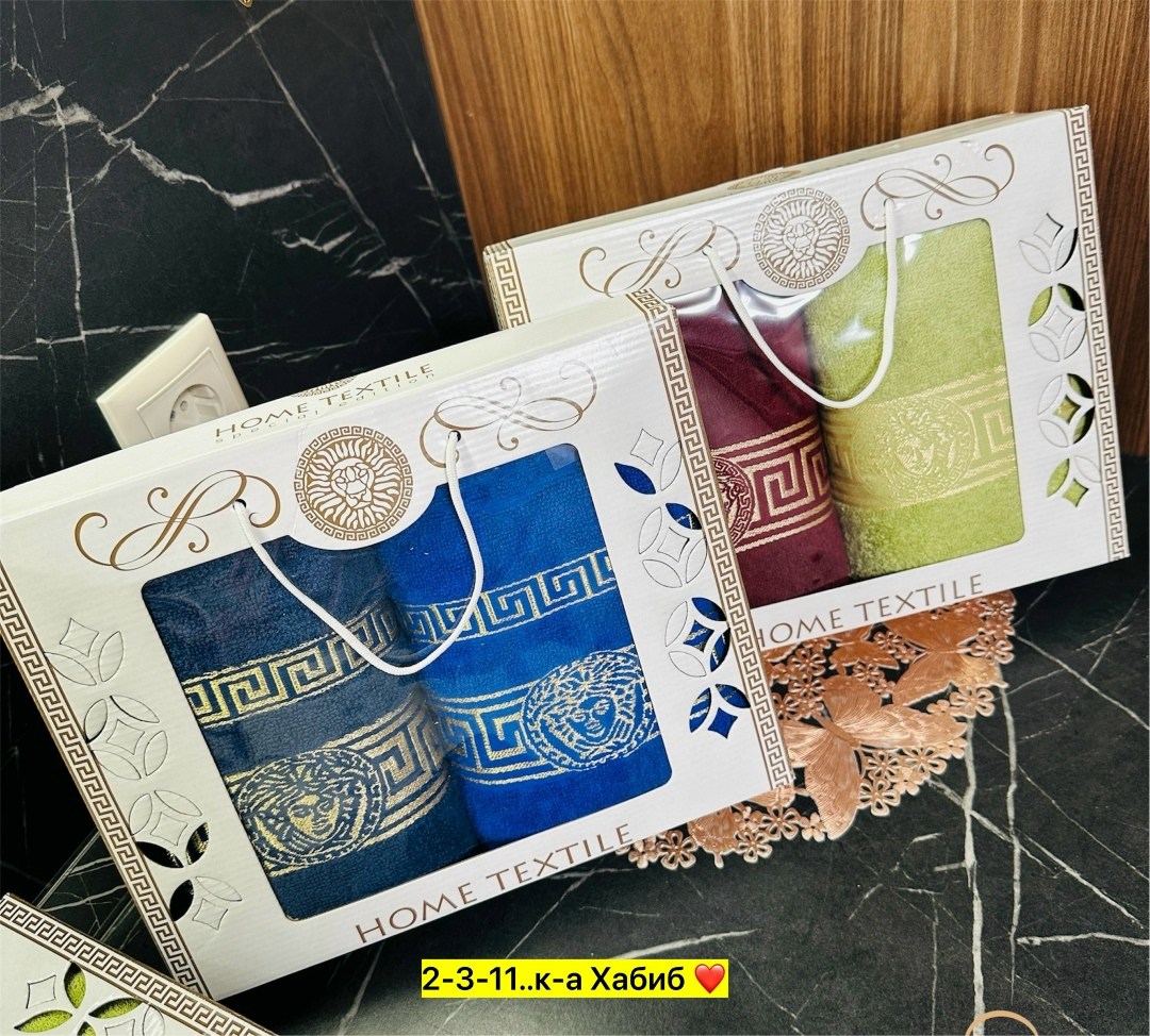 подарочные наборы полотенец,набор полотенец,подарочный набор махровых полотенец,набор махровых полотенец,полотенца подарочная