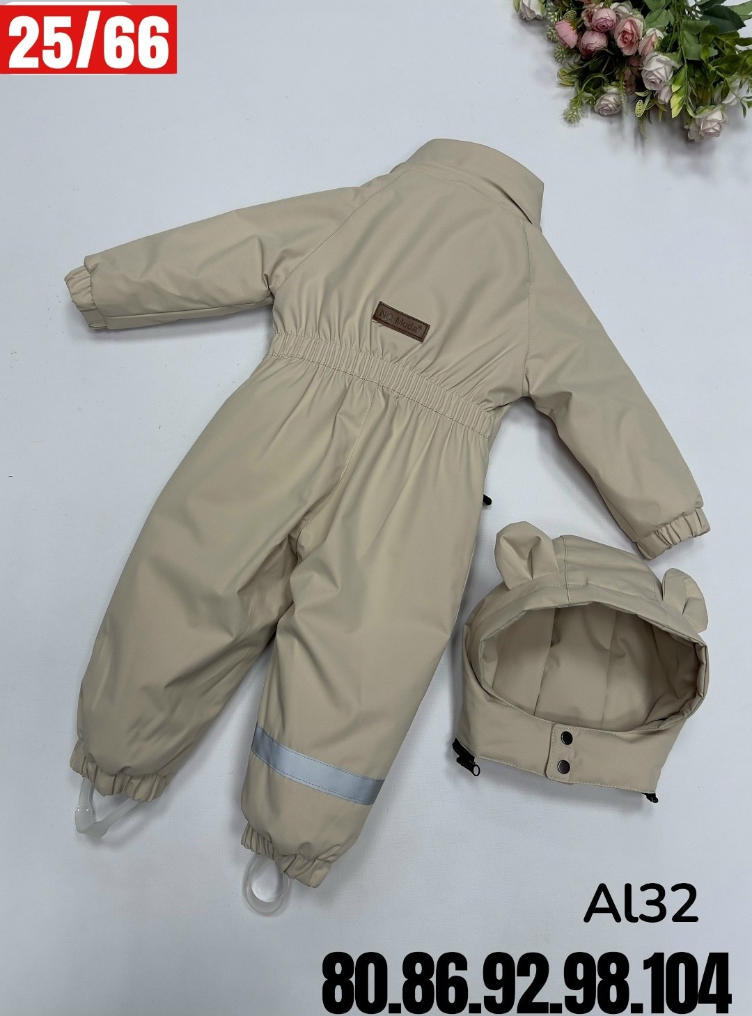 детский демисезонный комбинезон,комбинезон осень,комбинезон весна,детские комбинезоны,комбинезон демисезонный 80