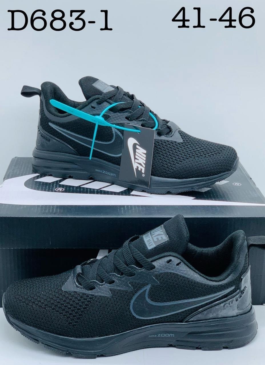 кроссовки nike,кроссовки nike мужские,мужские кроссовки,кроссовки найк пегасус мужские,кроссовки