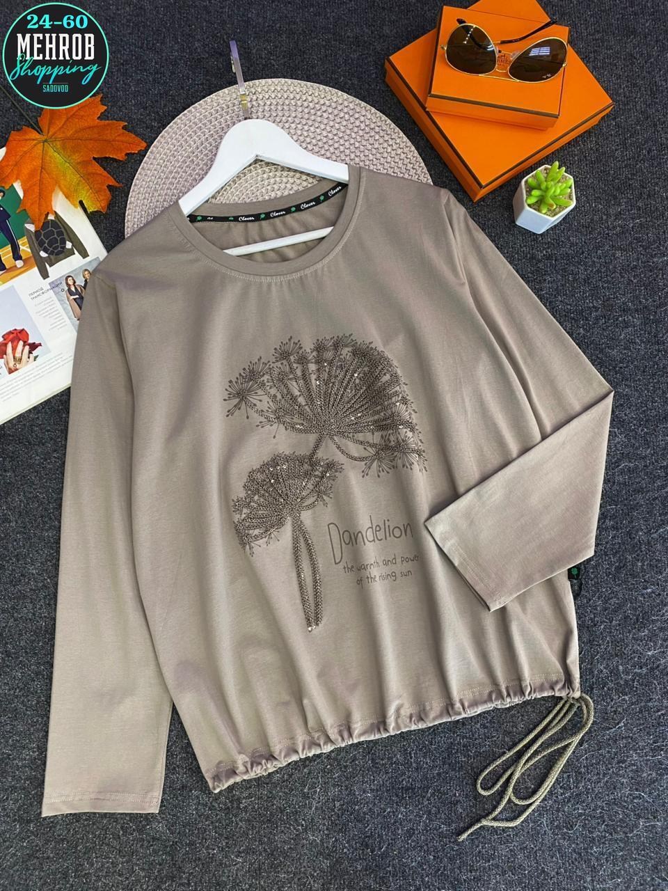 женская кофта,свитшот женская,трикотажный свитшот,кофта летняя,кофта с принтом