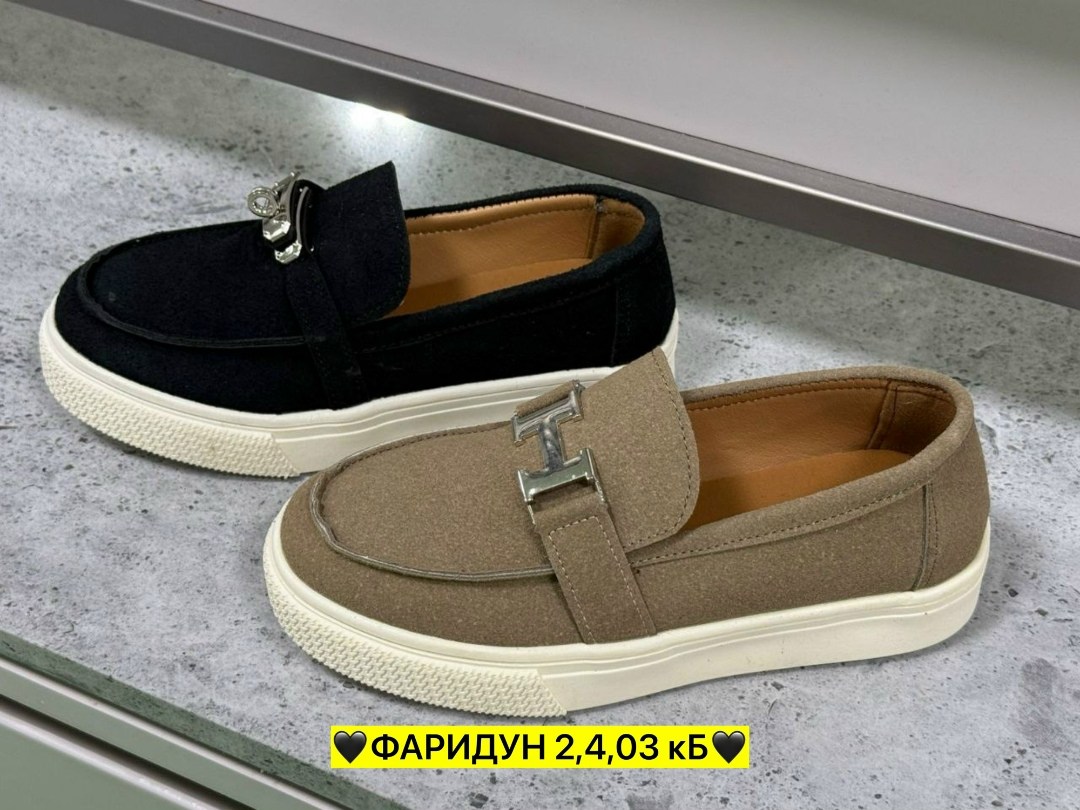 лоферы замш,,женские лоферы, женская,замшевые женские лоферы