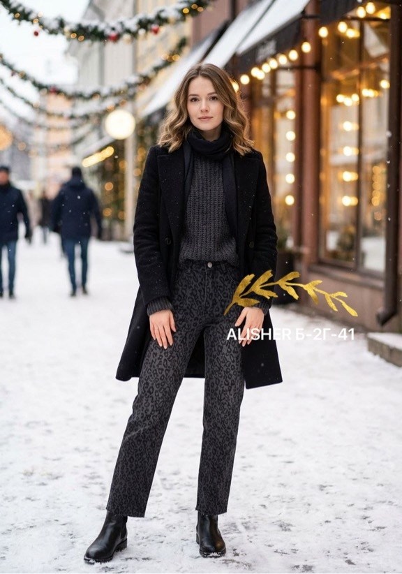 модные брюки,женские брюки,брюки классические модные,джинсы брюки,широкие брюки