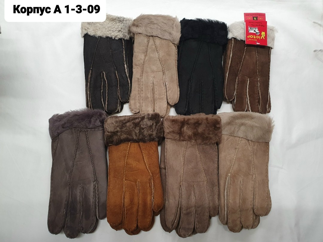 женские перчатки,зимние женские перчатки,меховые перчатки,натуральные кожаные перчатки зимние женские,теплые перчатки