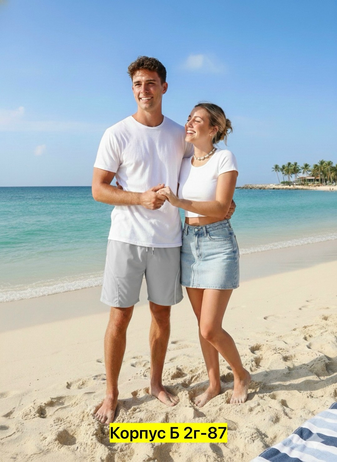 пара на пляже,семья на пляже,море пара,семейные пары на пляже,пара на отдыхе