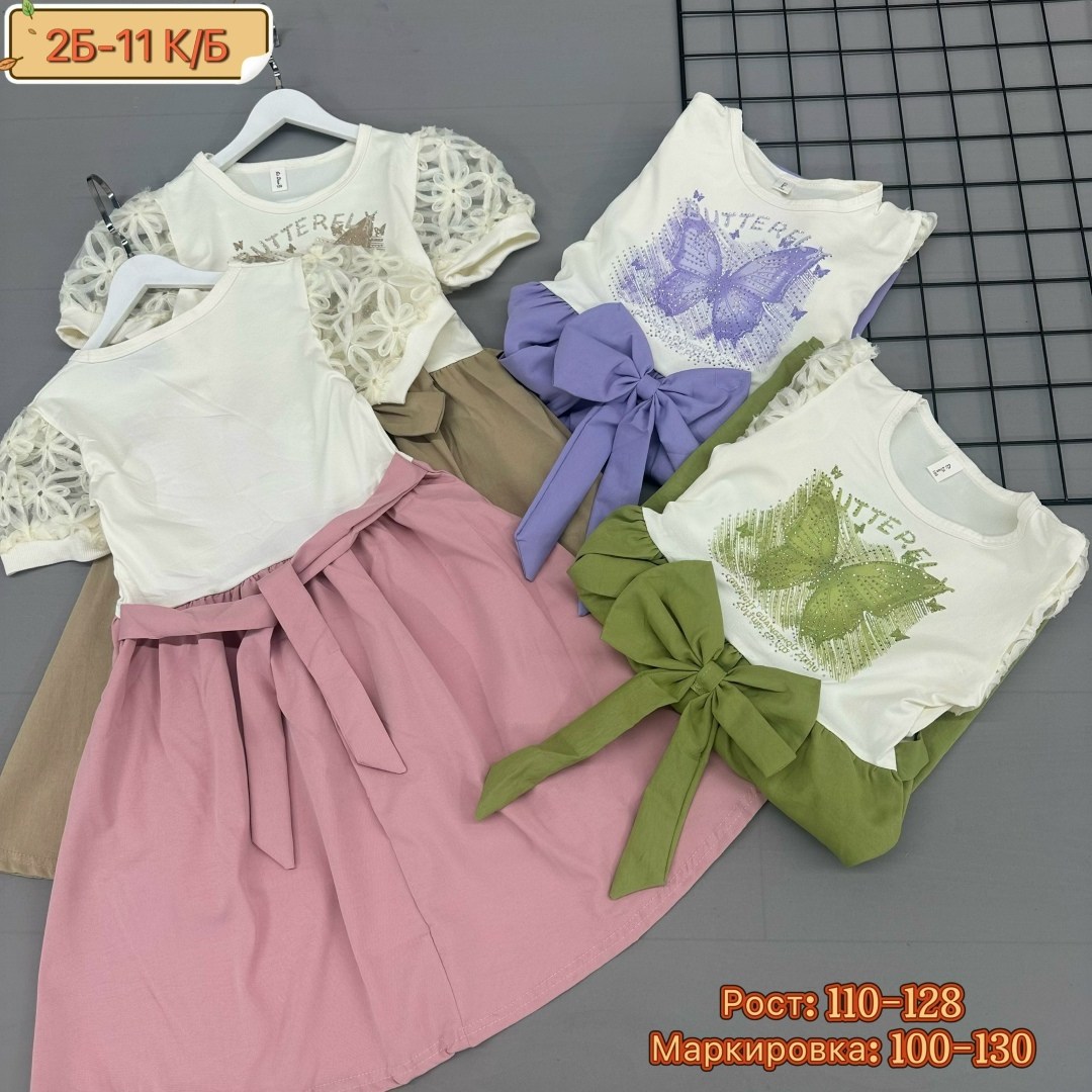платье для девочек,платье детская,платье детское,платье нарядное,платье для маленьких девочек