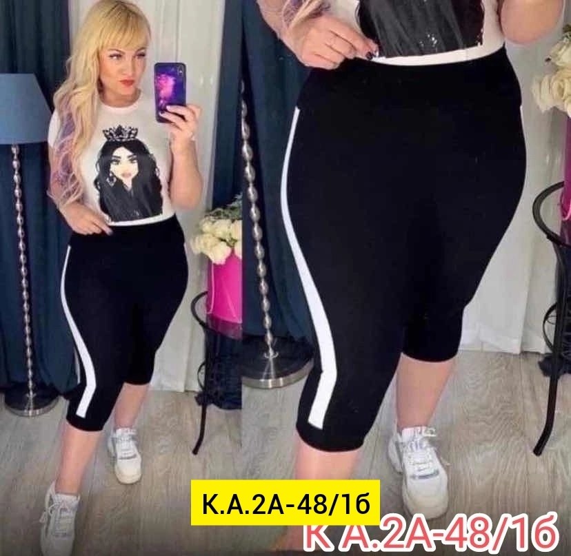 лосины женские,лосины спортивные женские,укороченные легинсы,лосины короткие,легинсы женские