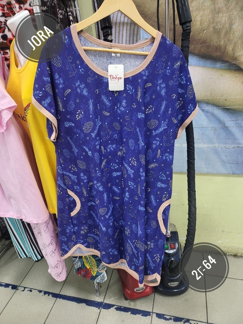 женская туника,туника домашняя женская,домашняя туника,туника большие размеров,туника с карманами