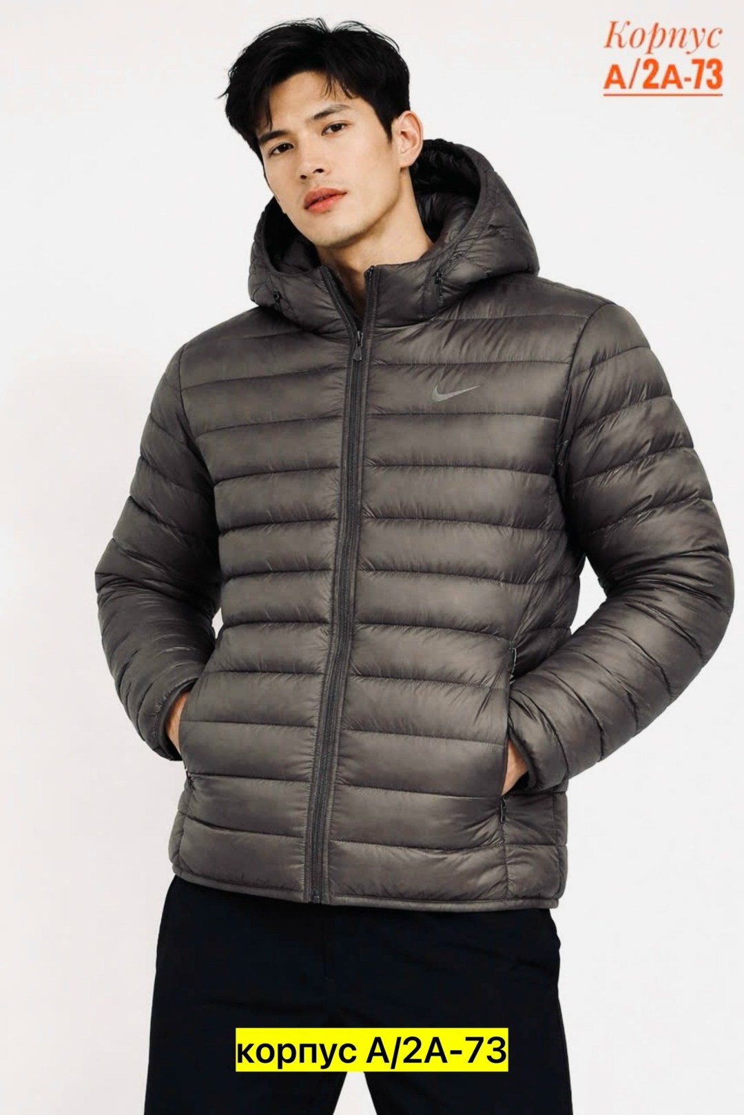 мужские пуховики nike,легкая куртка,куртка найк мужская,куртка пуховик,пуховик nike down fill