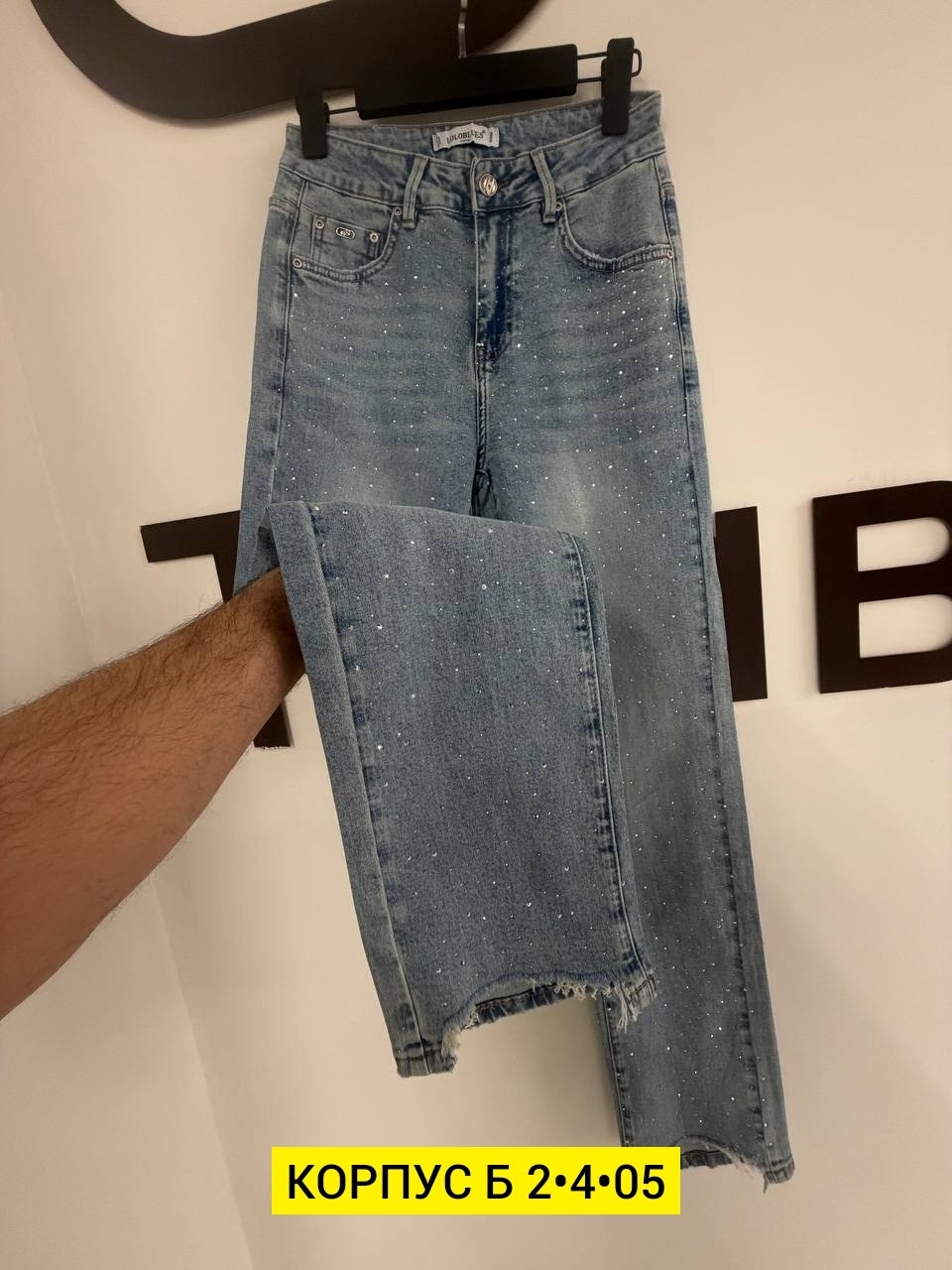 женские джинсы,модные джинсы,джинсы джинсы,джинсы для девочек,джинсы брюки