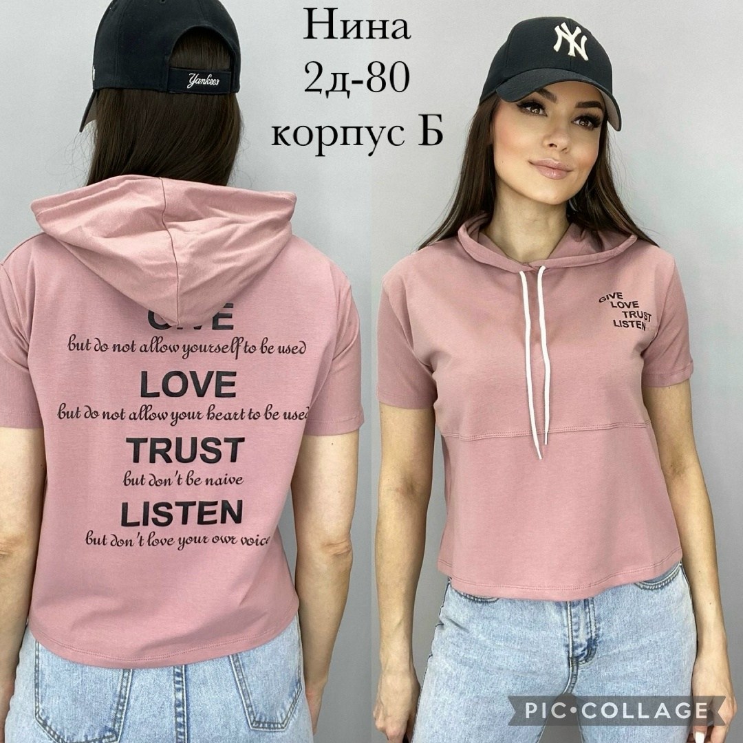 женская футболка,женская кофта,футболки и топы,женская майка,футболка