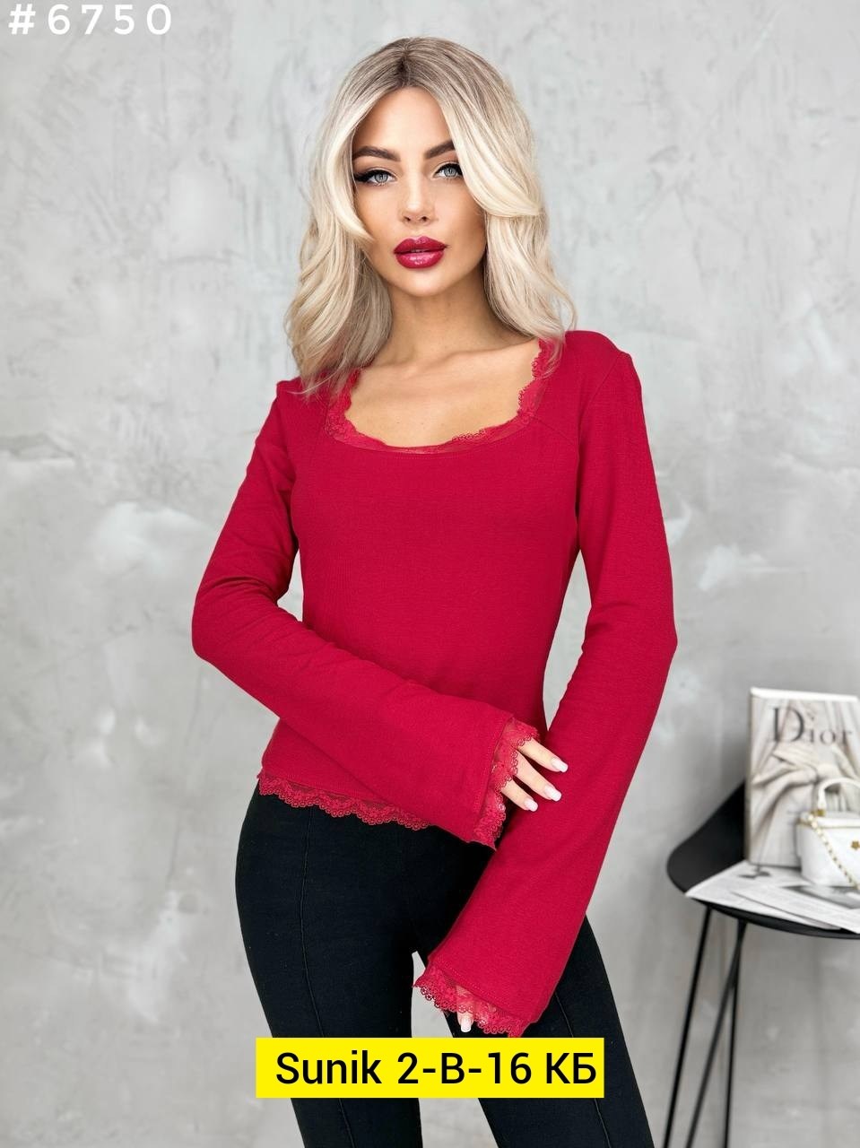 женская кофта,стильная кофта,кофточка женская,кофточка,кофта женская вязаная