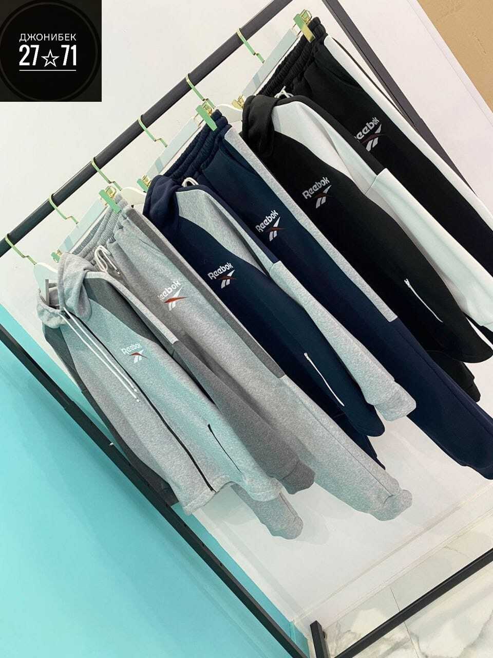 костюм спортивный мужской,костюм спортивный reebok,спортивный костюм,спортивный костюм мужской рибок,спортивный костюм reebok мужской