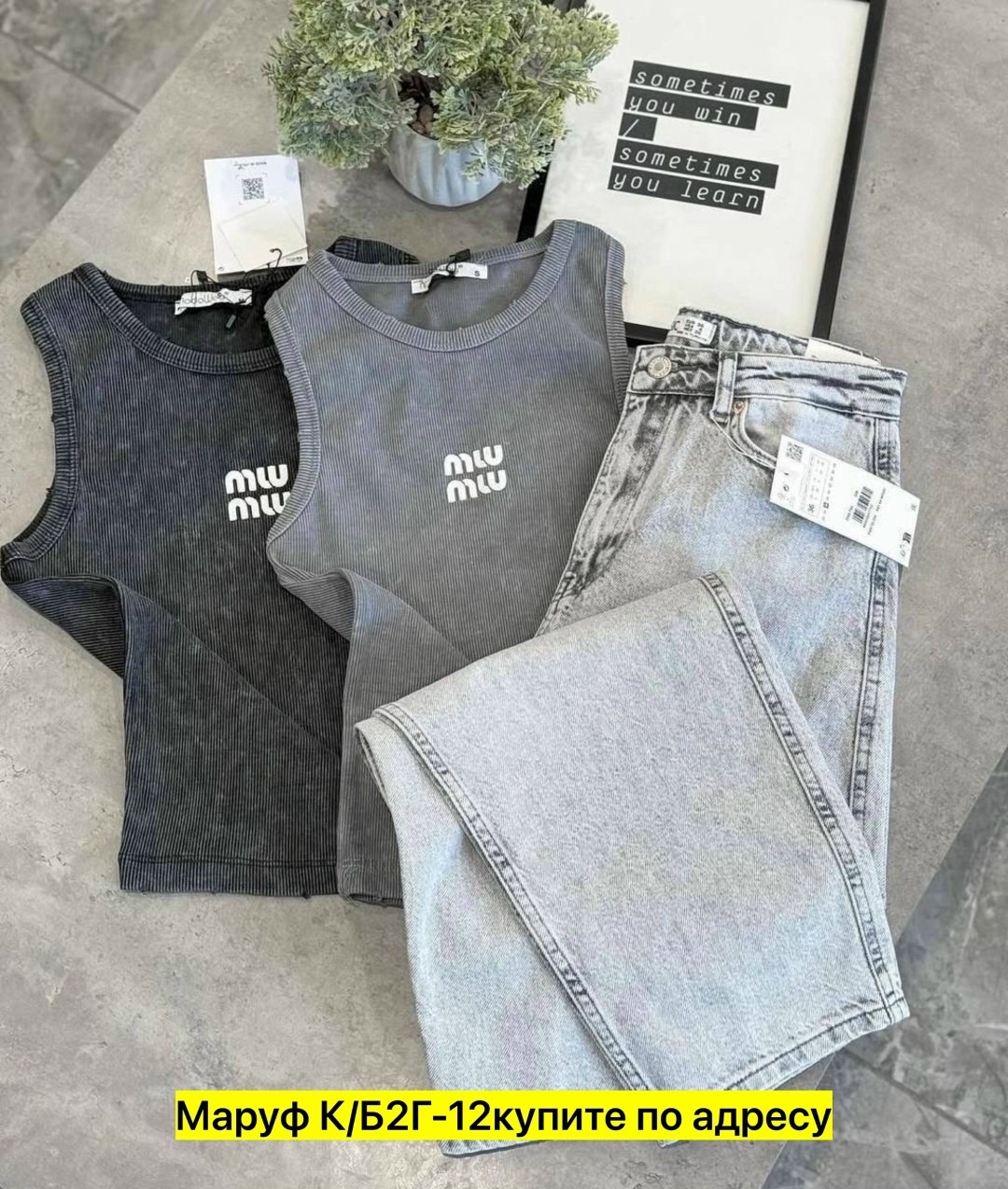 майка женская,майка miu miu,футболки и топы,брендовые вещи,кофта майка