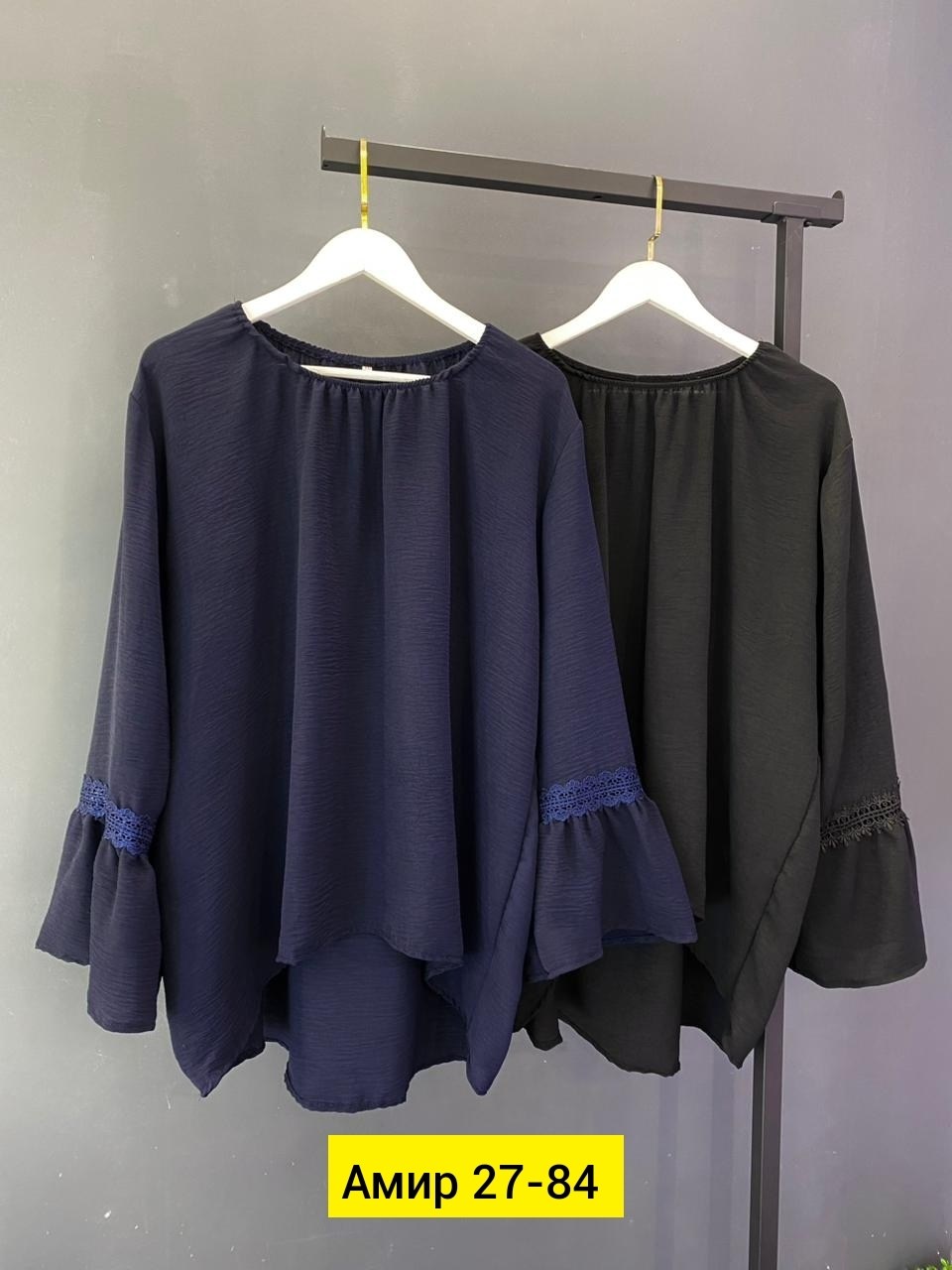 женская блузка,женские блузки и рубашки,женская блуза,блузки,кофта женская