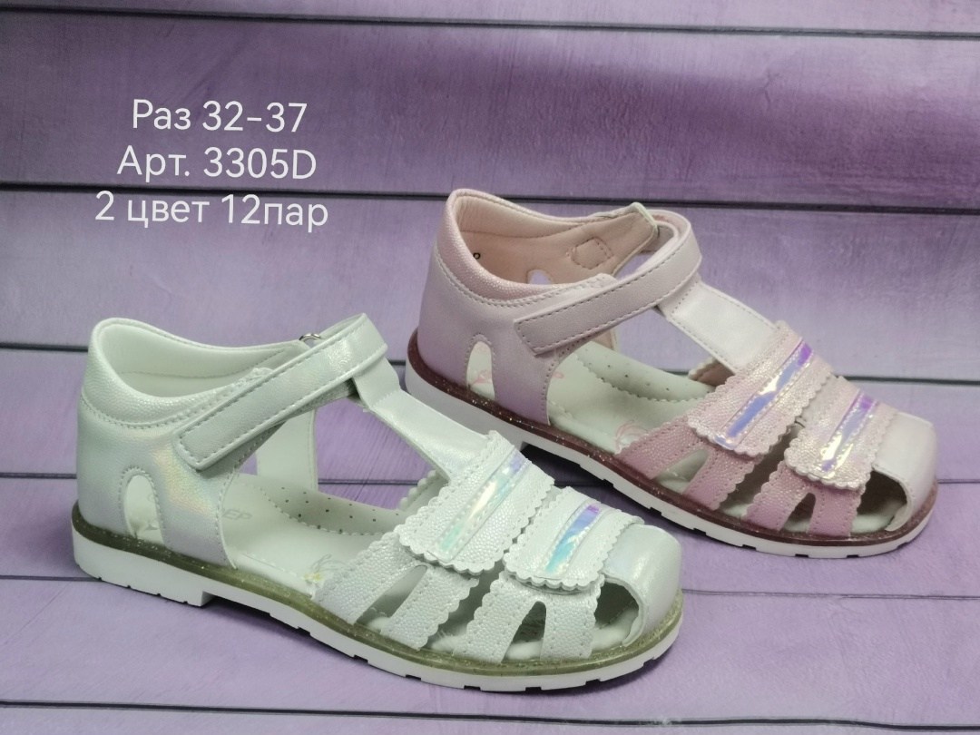 сандалии для девочек,,босоножки детские,тотто сандалии для девочки,босоножки для девочек