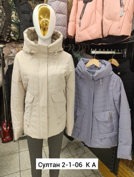 Верхняя одежда