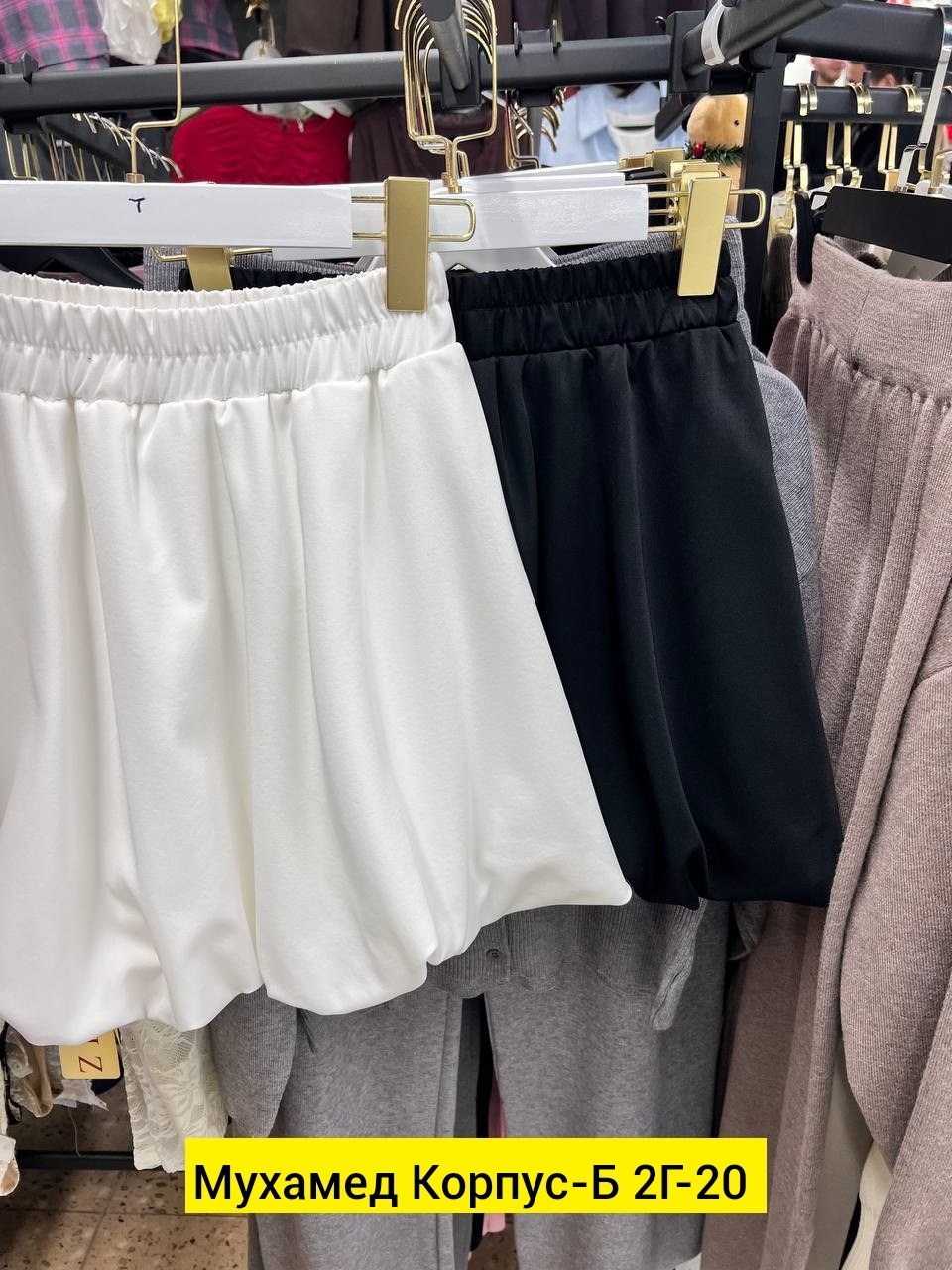 женские шорты,повседневные шорты,шорты,свободные шорты,шорты базовые