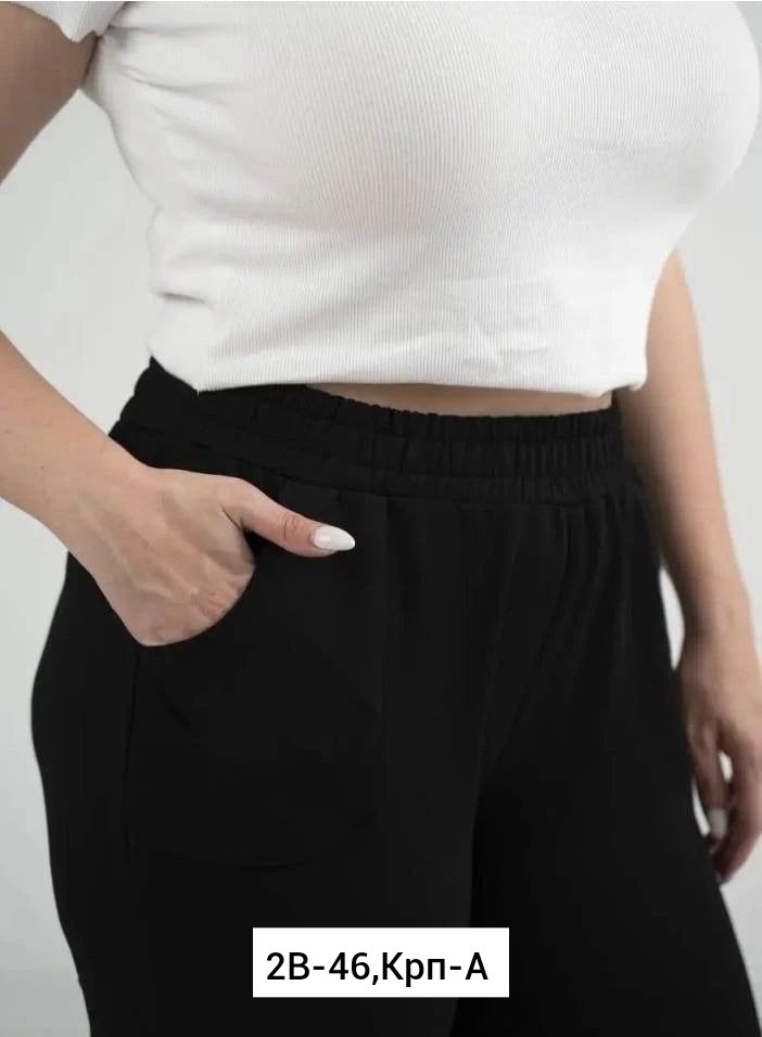 брюки спортивные osmi style женский,женские брюки,брюки спортивные женская,брюки спортивные,спортивные штаны галифе женские