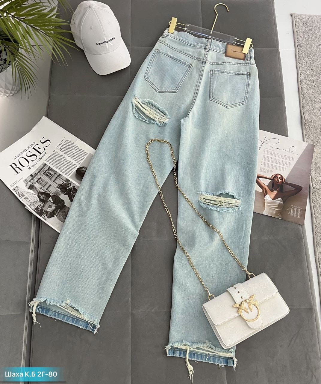 женские джинсы,джинсы рваные,джинсы,модные джинсы,рваные джинсы женские