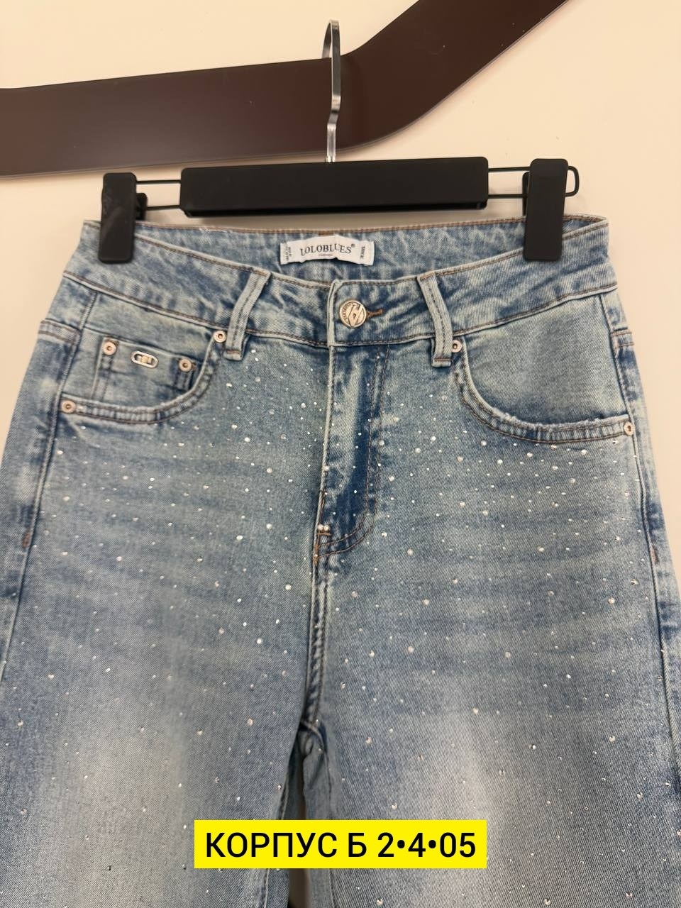 женские джинсы,модные джинсы,джинсы джинсы,джинсы для девочек,джинсы брюки
