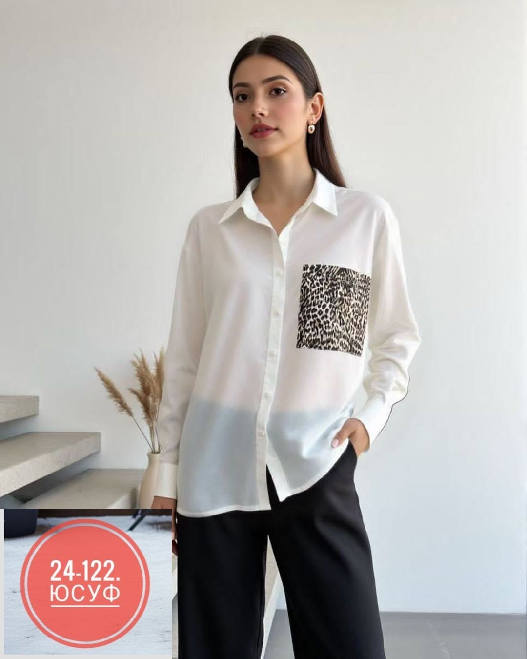 блузка женская,женская блуза,удлиненная блуза,блузка классическая,модная женская блузка