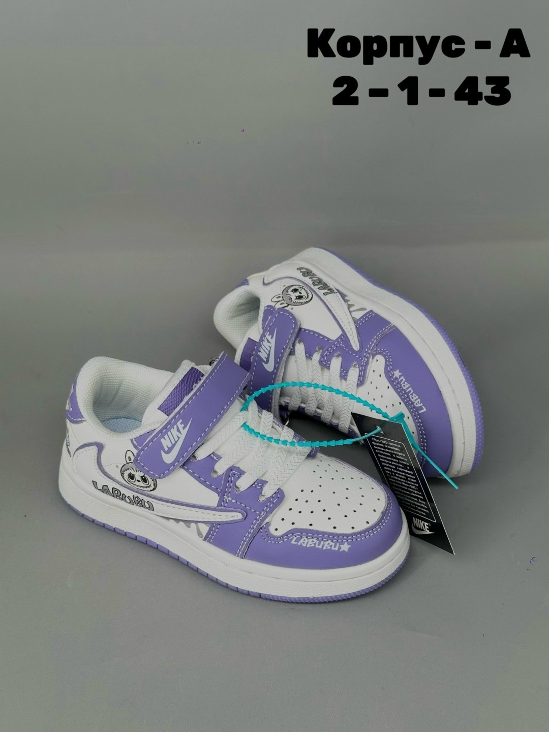 детские кроссовки,кроссовки для девочек,кроссовка детская,кроссовки,детские кроссовки для девочек