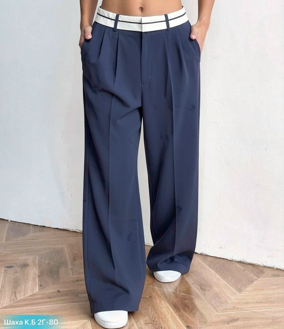 брюки с широкими штанинами,широкие брюки,брюки женские широкие,классические брюки,повседневные брюки