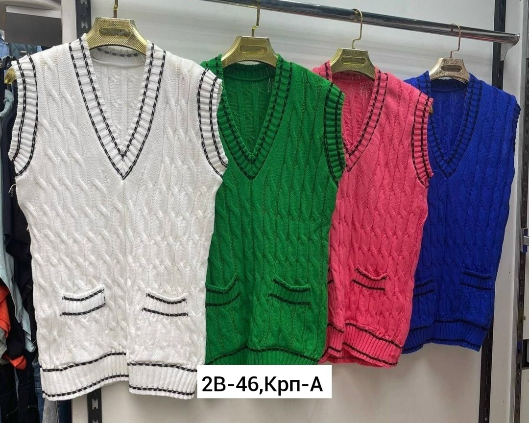 жилет вязаный,жилетка женская,женский вязаный жилет,женские жилеты,вязаная жилетка
