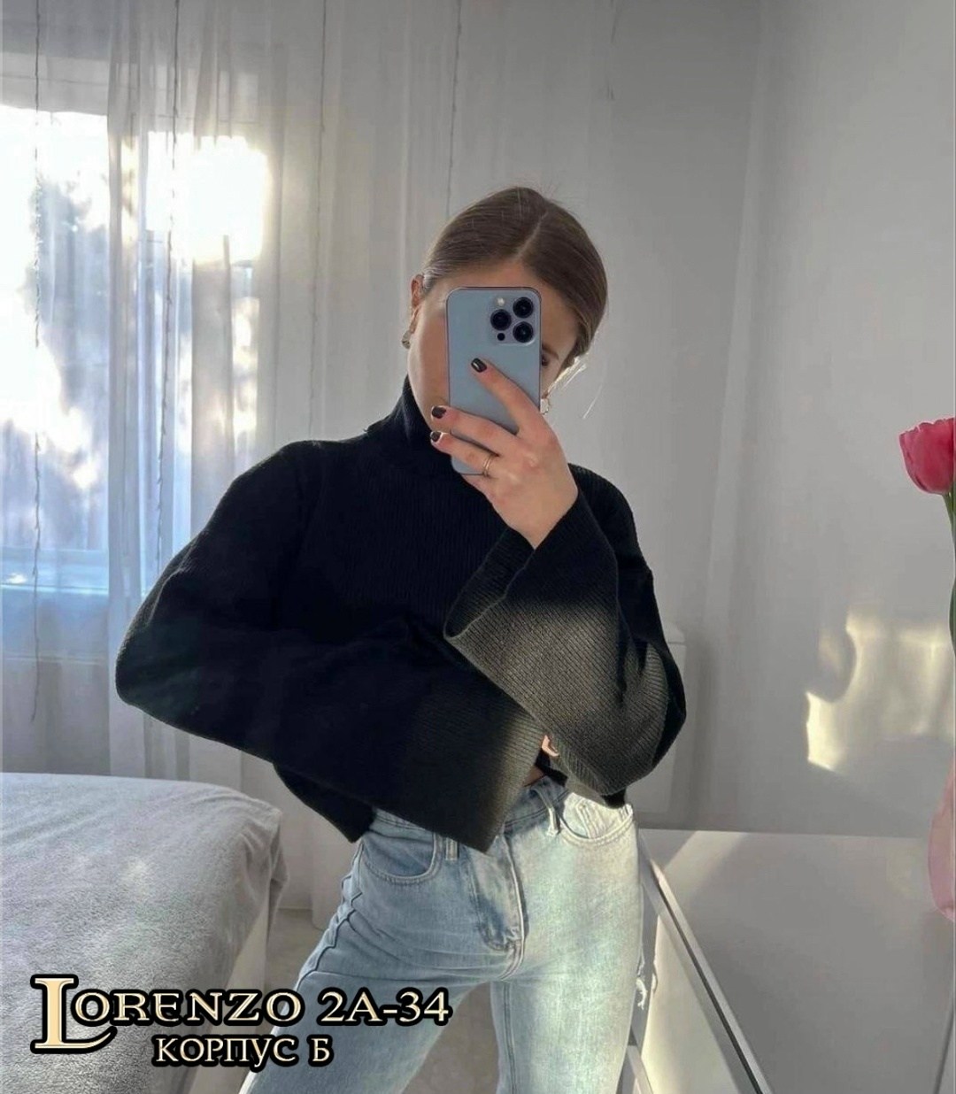 кофта женская,женский свитер,свитер,кофта лапша,вязаный свитер женский