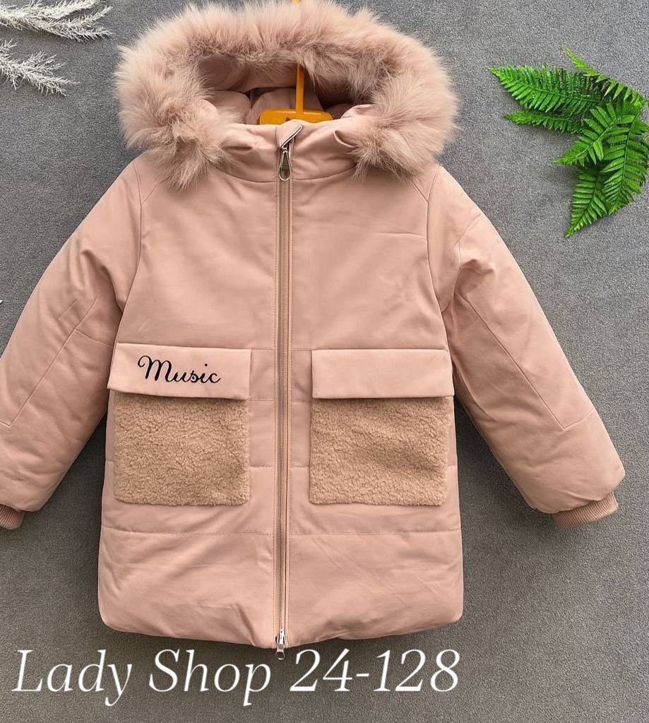 зимняя куртка для девочки,детская зимняя куртка,зимняя куртка,детская куртка,куртка для девочек