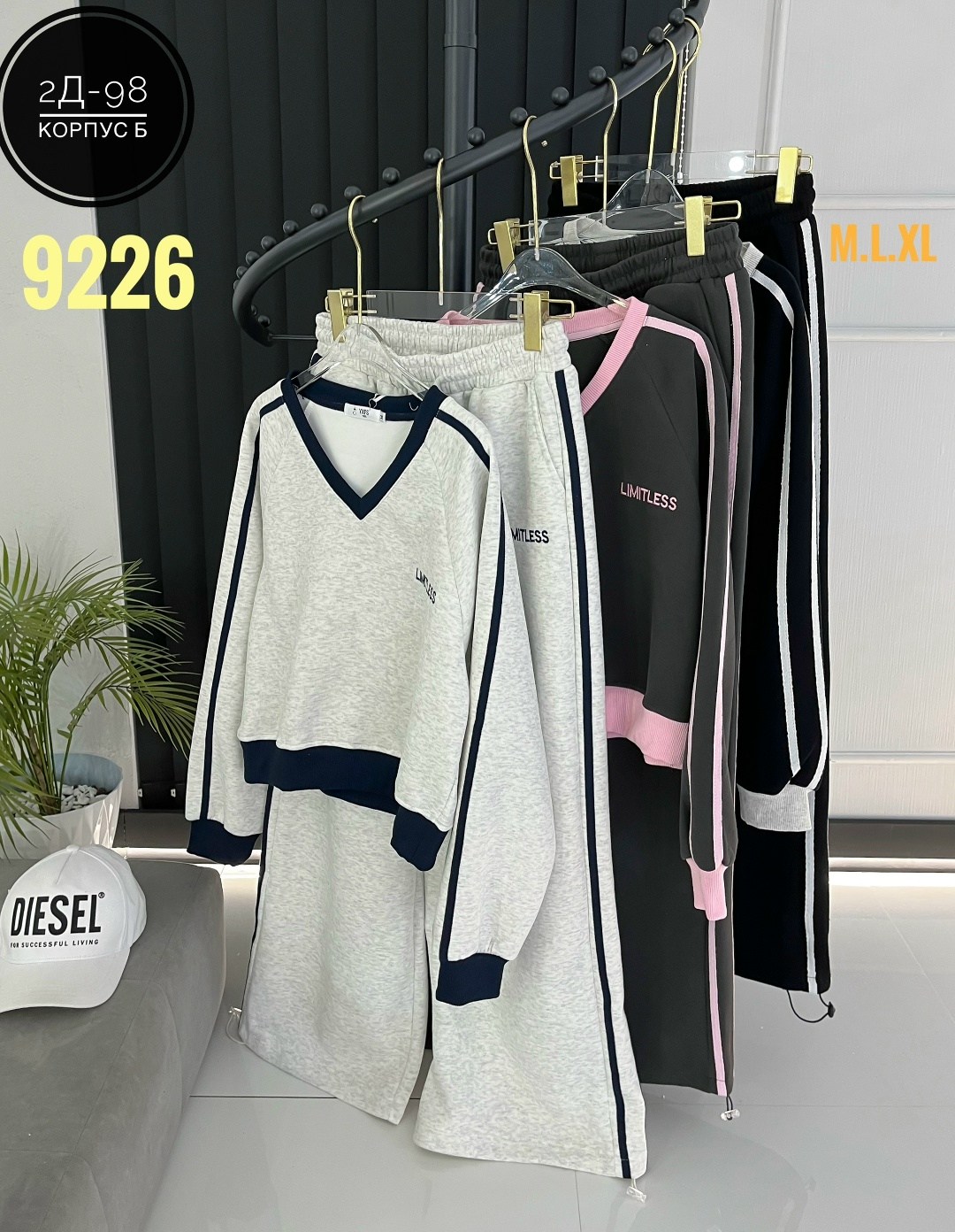 костюм женский,спортивный костюм женский,костюм спортивный двойка,костюм спортивные женские костюмы,костюм двойка