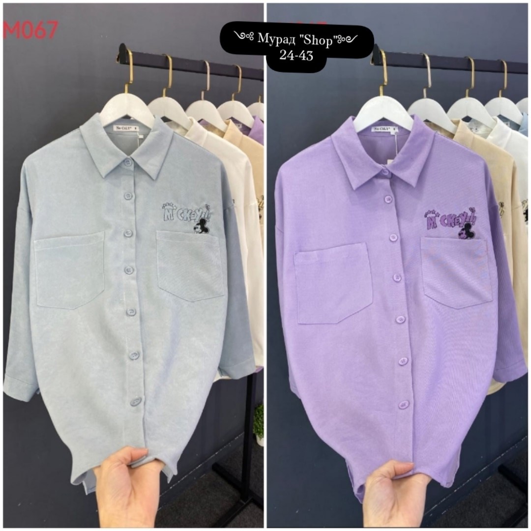 рубашка для девочек,рубашка женская,повседневная рубашка,блузка рубашка,женская рубашка белая