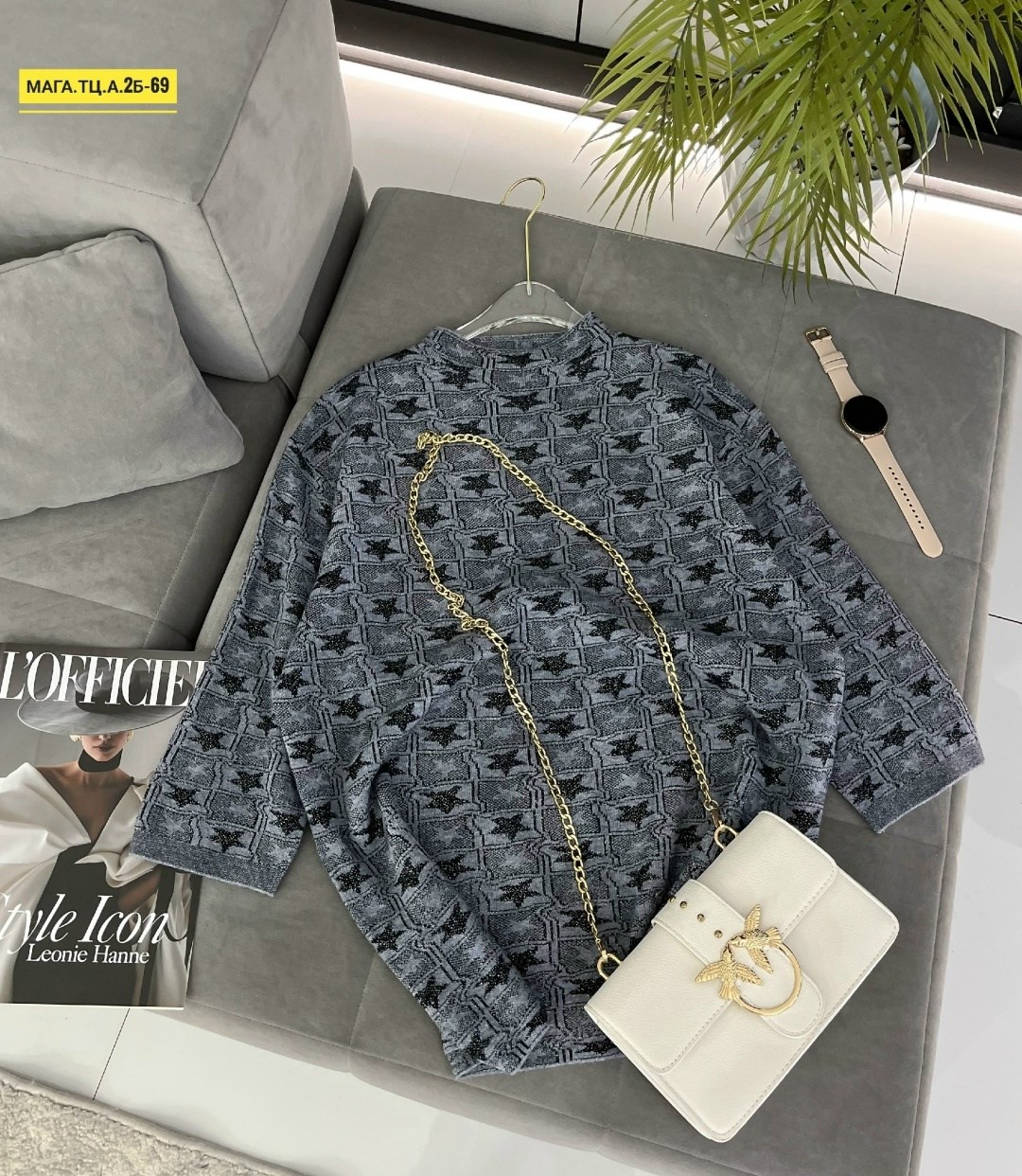 женская кофта,куртка женская,жакет,блузка женская