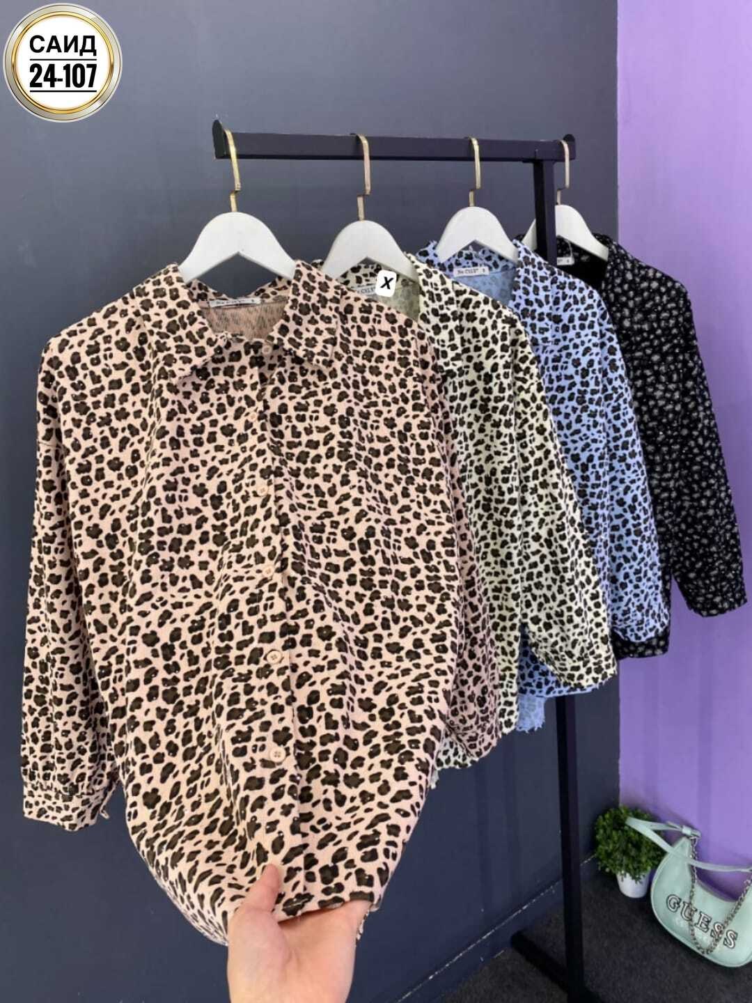 блузка женская,женские блузки и рубашки,женская блуза,рубашка блузка,рубашка женская